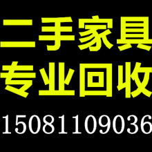 忻州市忻府區忻幫信息咨詢服務中心 精準服務，連接你我