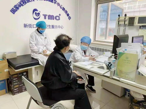 新街口社區衛生服務中心慢病咨詢門診正式開診，助力居民健康管理