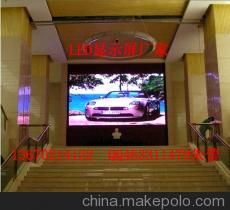 湖北來(lái)鳳LED顯示屏選購(gòu)指南 廠家價(jià)格與品質(zhì)解析