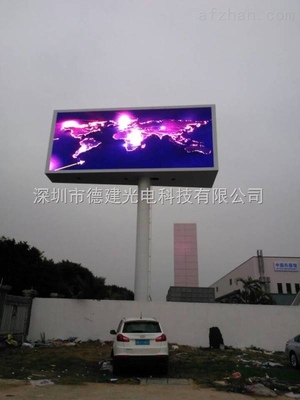 探析貴州高端LED顯示屏市場(chǎng) P6、P8、P10領(lǐng)域的實(shí)力公司對(duì)比指南